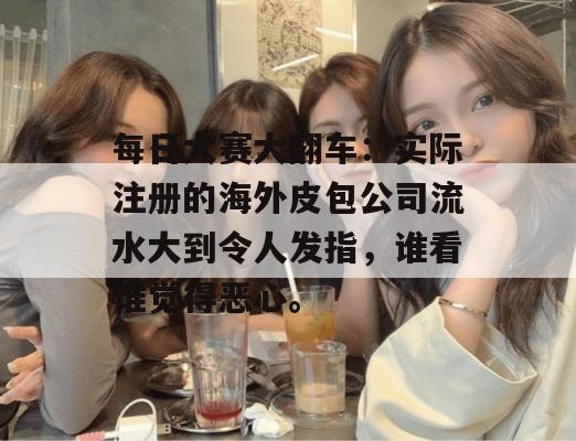 2026年7月 第9页
