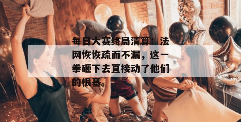 2026年7月 第7页