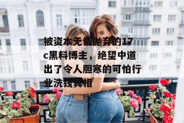 2026年7月 第6页
